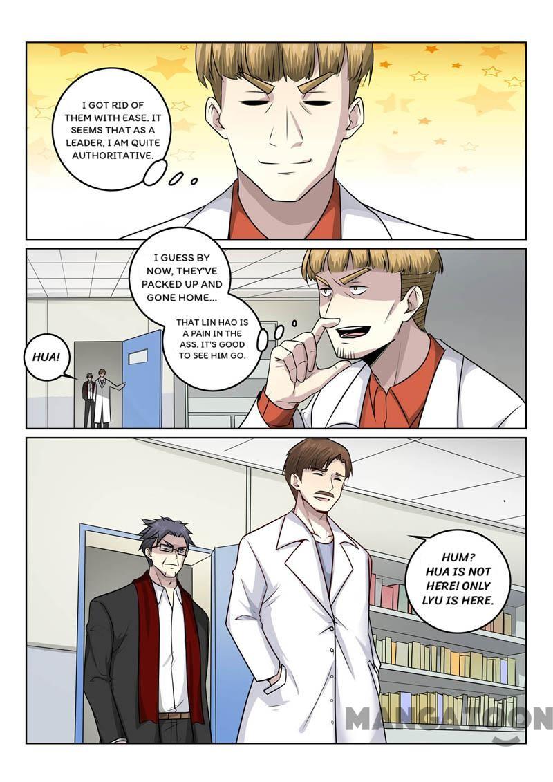 The Brilliant Village Doctor Chapter 382 5